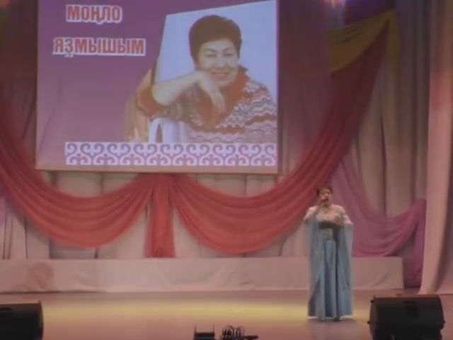 Мәфрүзә Оморҙаҡова