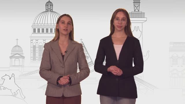 САМОЕ ВРЕМЯ. Выпуск от 14.11.2025