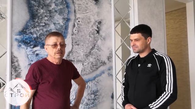 Отзыв заказчика