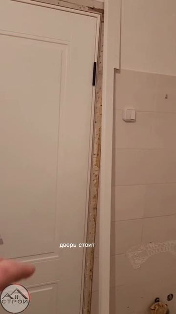 Салон красоты