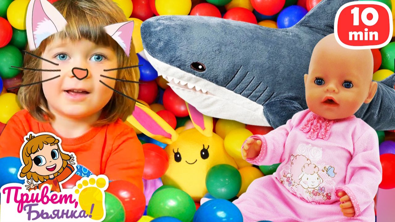 Бьянка спасает Лаки от акулы и ищет грибы под дождём для нового блюда!