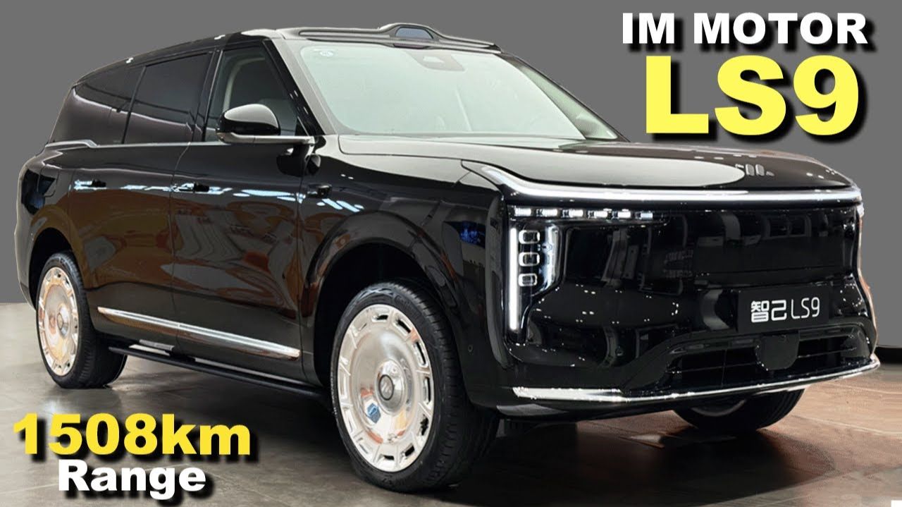2026 IM LS9 — роскошный 6-местный электровнедорожник с запасом хода 1508 км