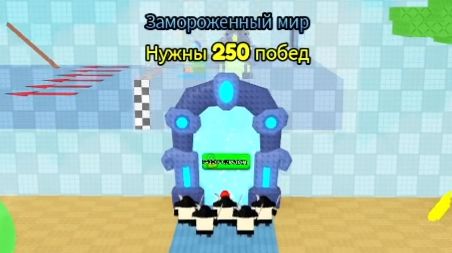 ПЕРВЫЙ ОТКРЫЛ ЗАМОРОЖЕННЫЙ МИР В ПОБЕГЕ ОТ ЦУНАМИ