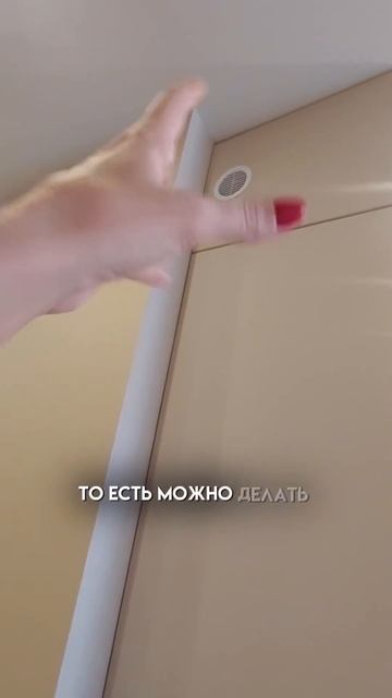 Мебель для нашей заказчицы Людмилы #design #construction #topchannel #repairs #лайфхак