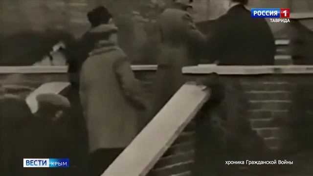 Хроники Крыма: Крым во времена Гражданской войны