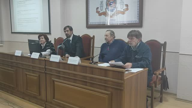 Научно-практическая конференция «Художественный металл сквозь призму столетий». Вариант 1. Часть 1