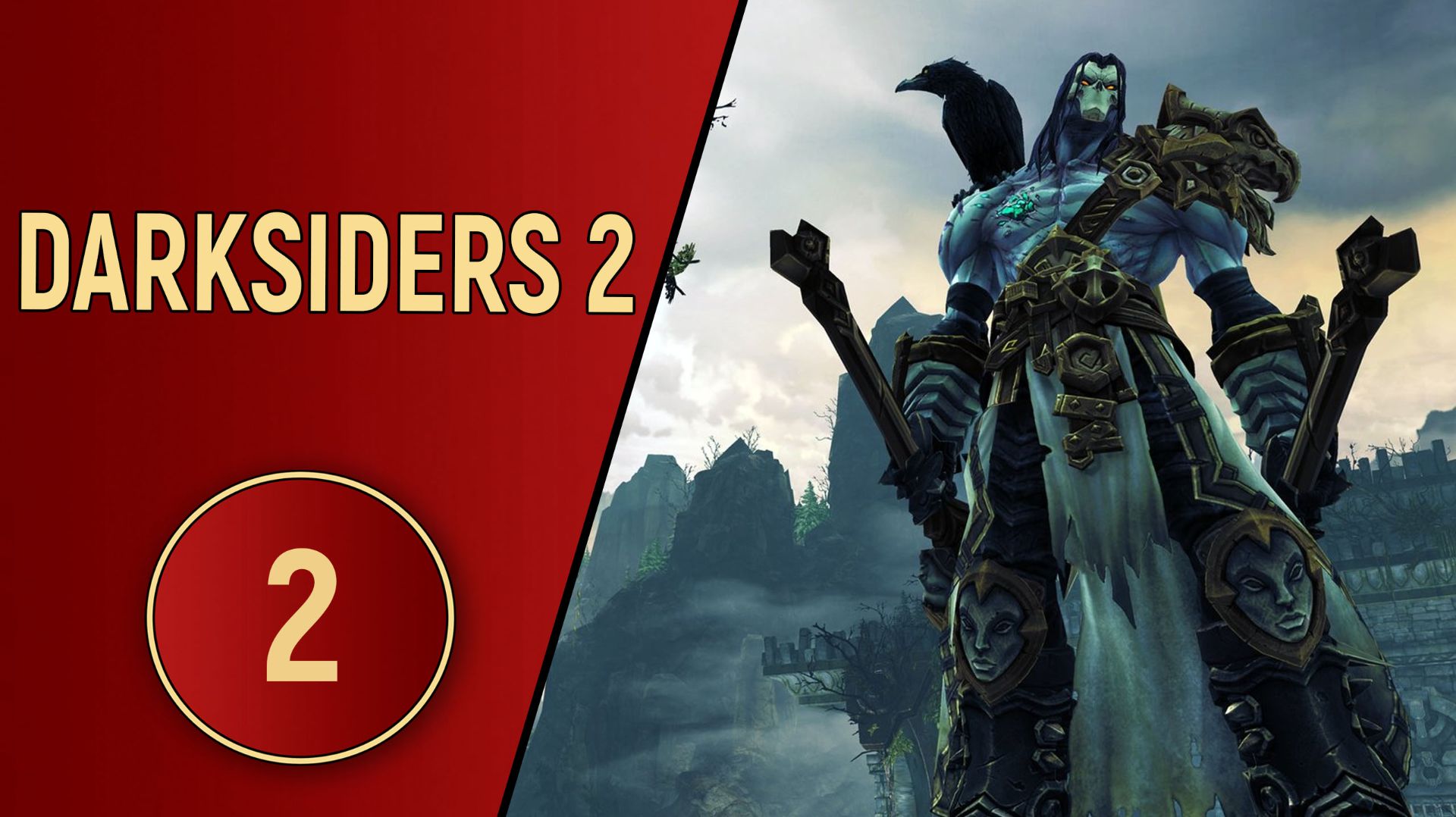 DARKSIDERS 2 - ЧАСТЬ 2 - КОТЁЛ