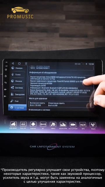 BMW 5 E39 X5 E53 + TS18 Pro