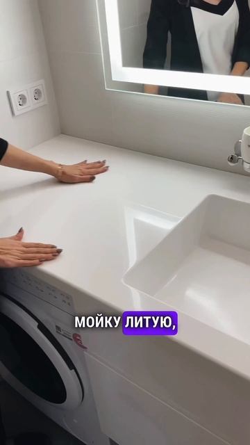 Акриловая столешница на заказ: в чем преимущество?