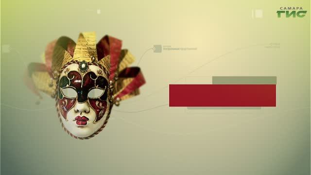 Спектакль "Бабочки свободны", экскурсия "Саундтрек удачи" / "Афиша" от 14.11.2025