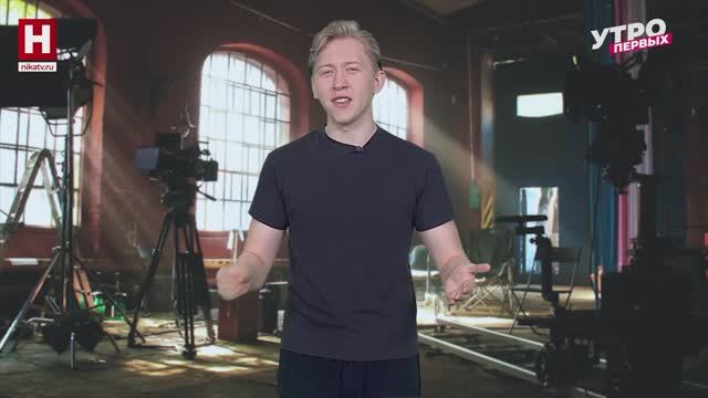 Я худею | ТОП! СНЯТО!