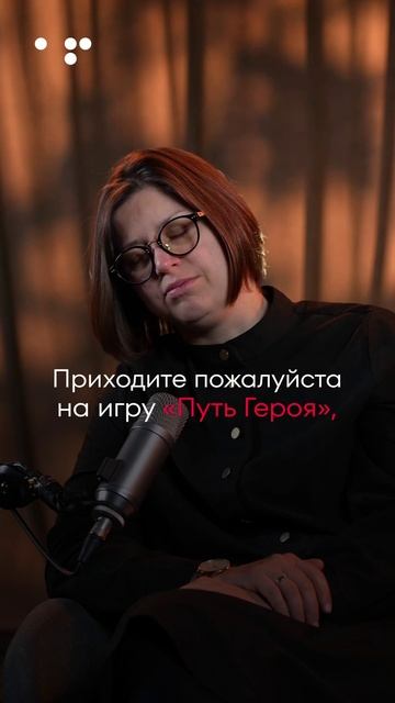 Алла Филина. Как понять, кто я есть