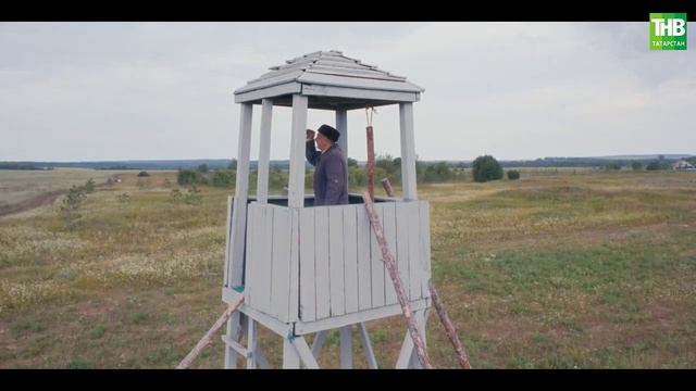 "Кеше китә - җыры кала" сериалы - 13 серия | ТНВ