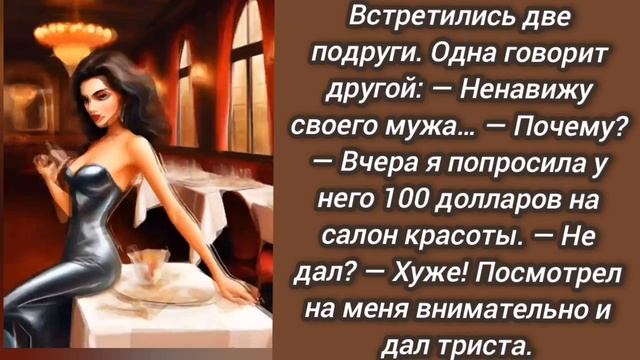 🤣Анекдот из Сыктывкара