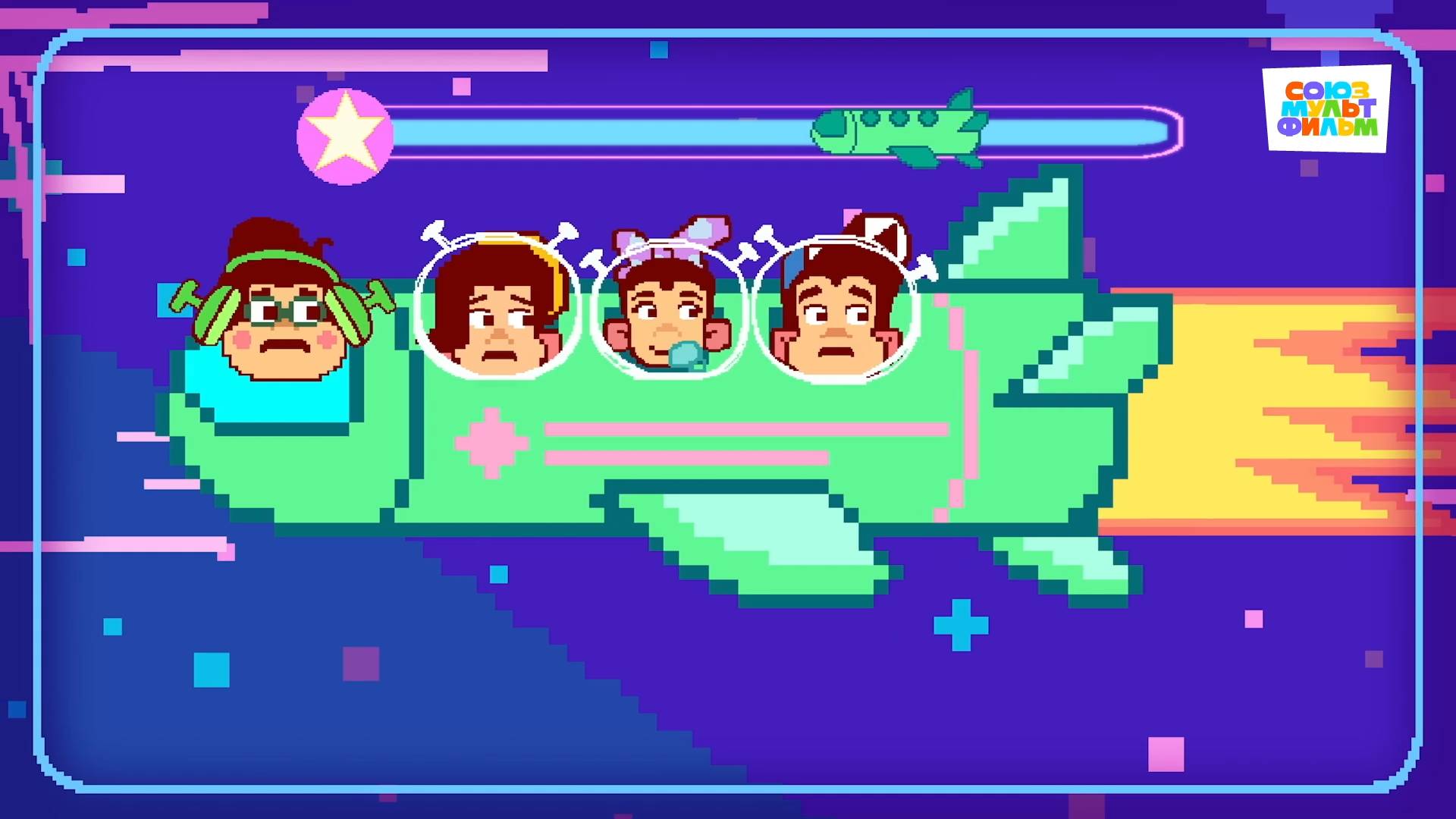 Мартышкины – 32 серия – Космические рыцари – Союзмультфильм HD