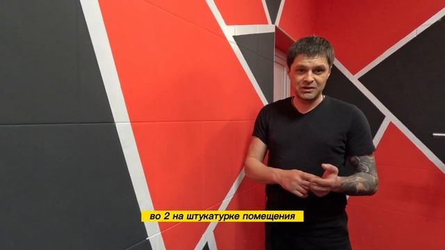 Бюджетная реставрация плитки в Геленджике