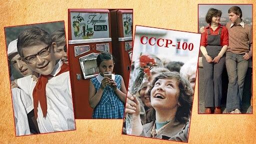 Песни для души. "Верните Советский Союз."