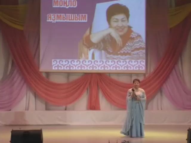 Мәфрүзә Оморҙаҡова - Йәш ғүмер