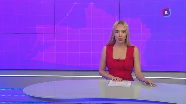 Новости Калининграда — итоги дня, 13 ноября 2025 каскад тв