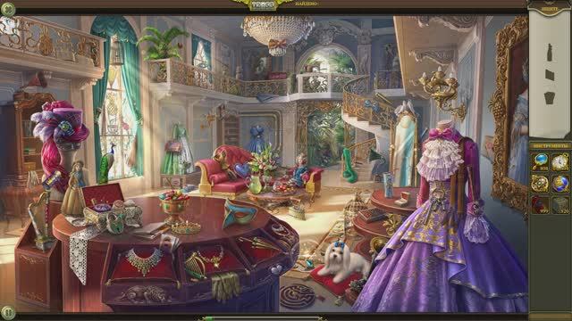 Hidden City Поиск скрытых предметов. Ателье. (Мистические раунды). Прохождение от SAFа