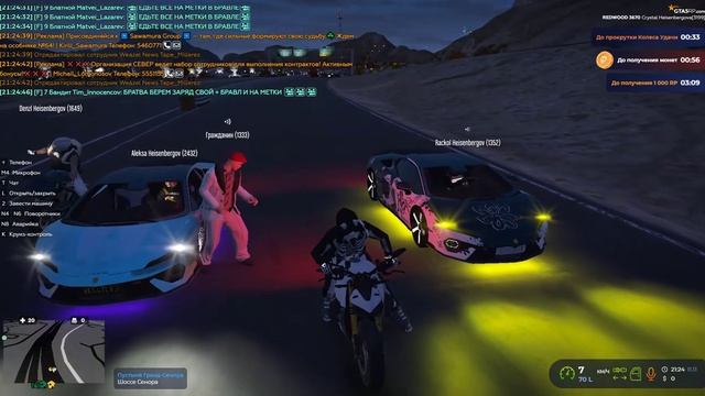 Гражданин 1333 п6.9 11.11.2025 21:24