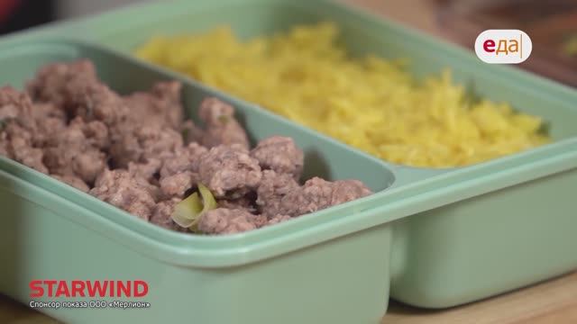 Фрикадельки и пряный соус | Ланч-бокс /82