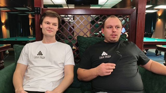 Рудчик Иван / Смирнов Олег 15.11.2025