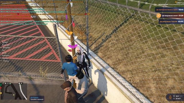 Гражданин 1434. п6.9 15.11.2025 18.51