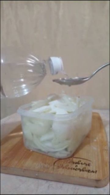 Просто маринованный лук