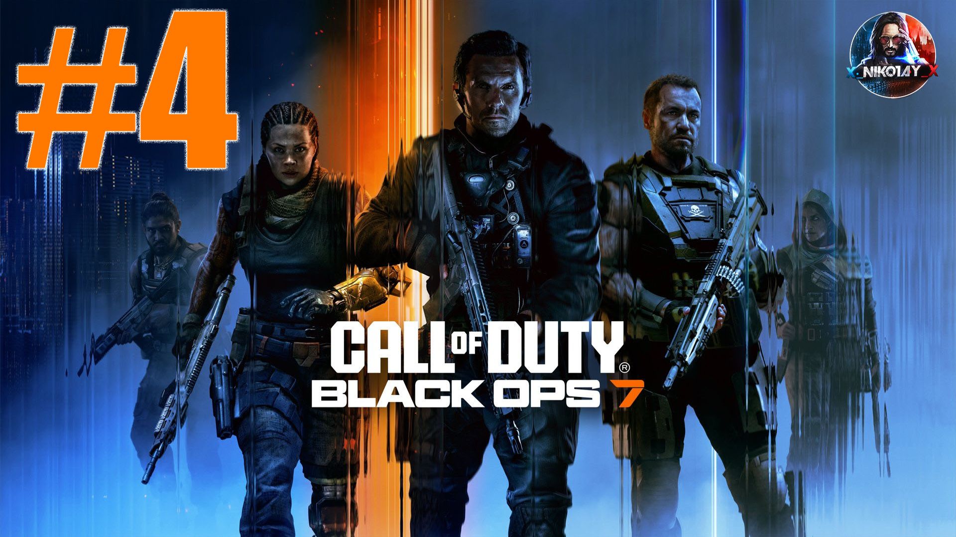 Call of Duty: Black Ops 7 прохождение сюжета #4 [Без комментариев]