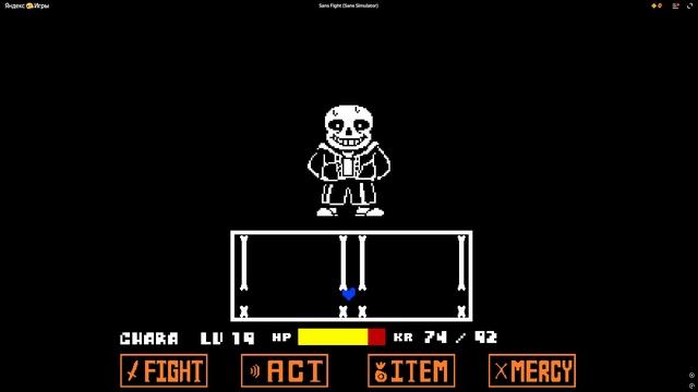 Тренировал санса и в итоге сдох на самом легком месте….