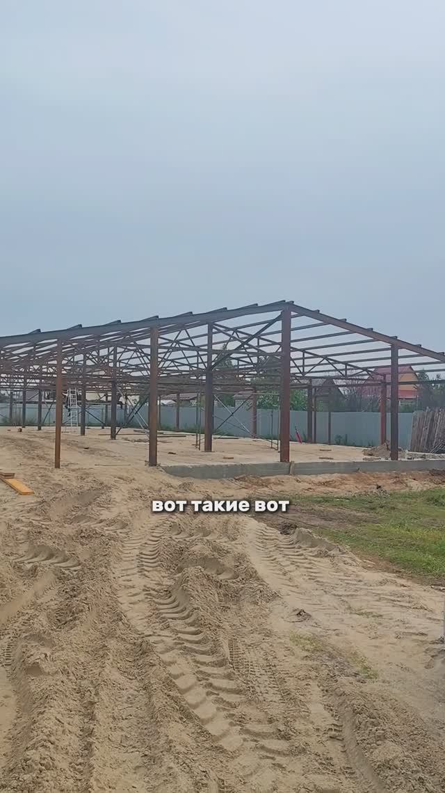 Сетевой магазин Пятёрочка из сэндвич-панелей 40х16 Часть 31.