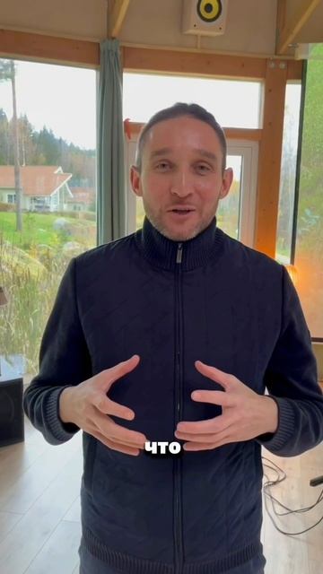 ретрит в Русской красавице