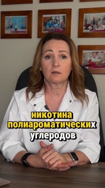 Самоучтожение яйцеклеток