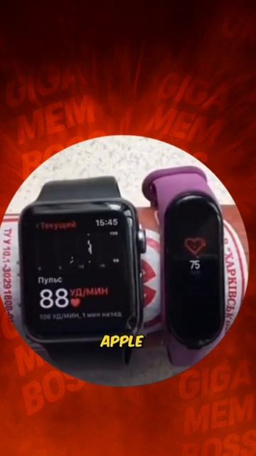 прикол пульс у колбасы