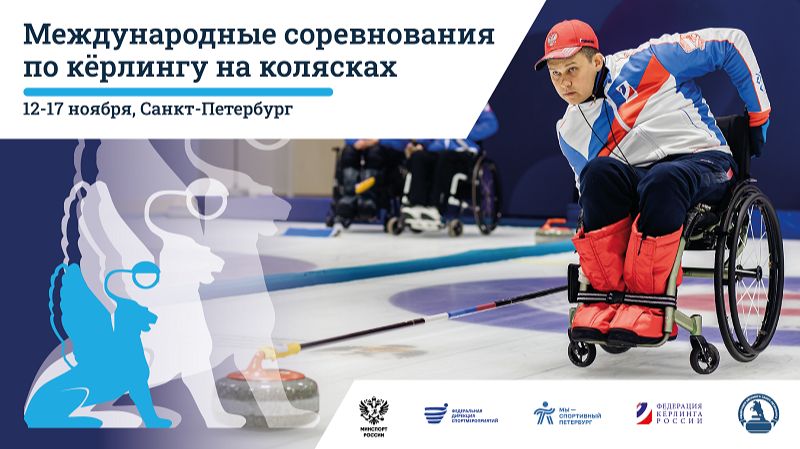 Россия (Карпушина) - Армения (Оганесян)