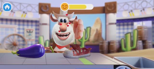 Буба Повар Мультфильм