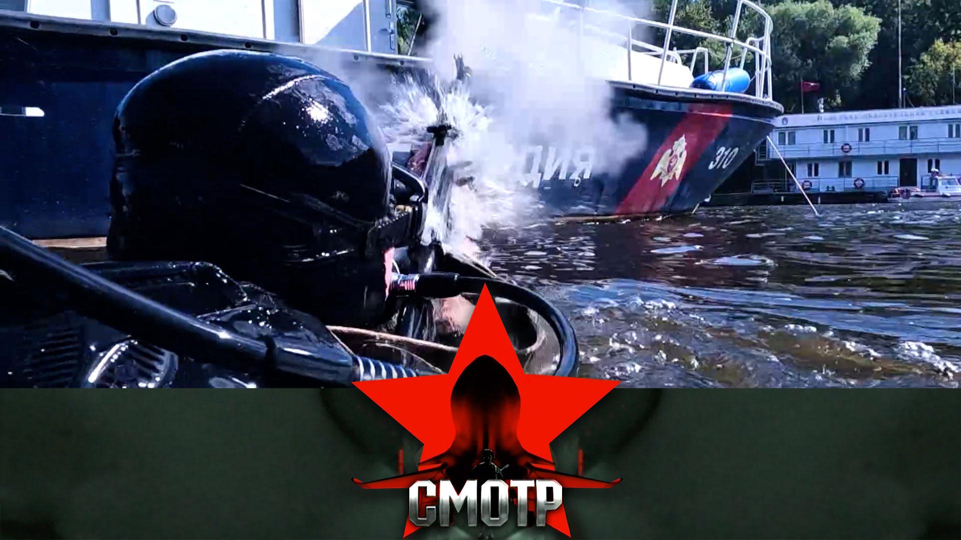 ОМОН «Меч» на транспорте: эффективные действия на земле, в воздухе, на воде и под водой | «Смотр»