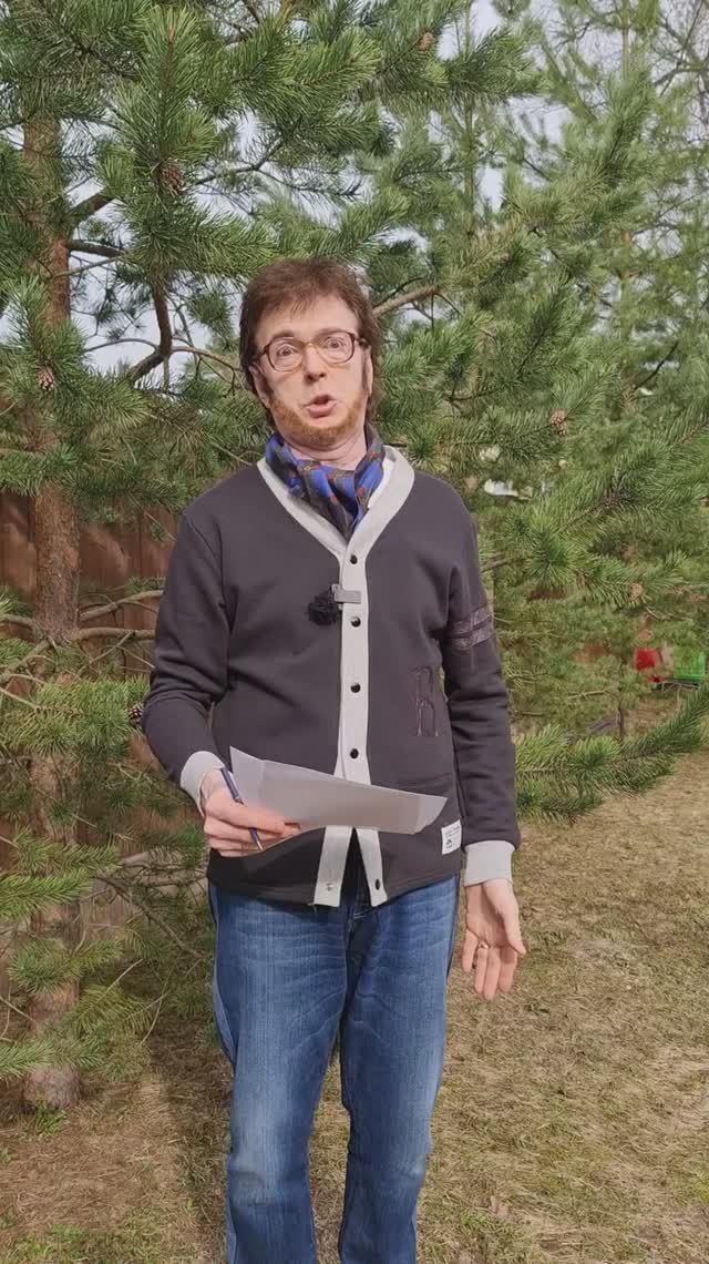 Творческое гоготание [Персонажи] - Геннадий Ветров