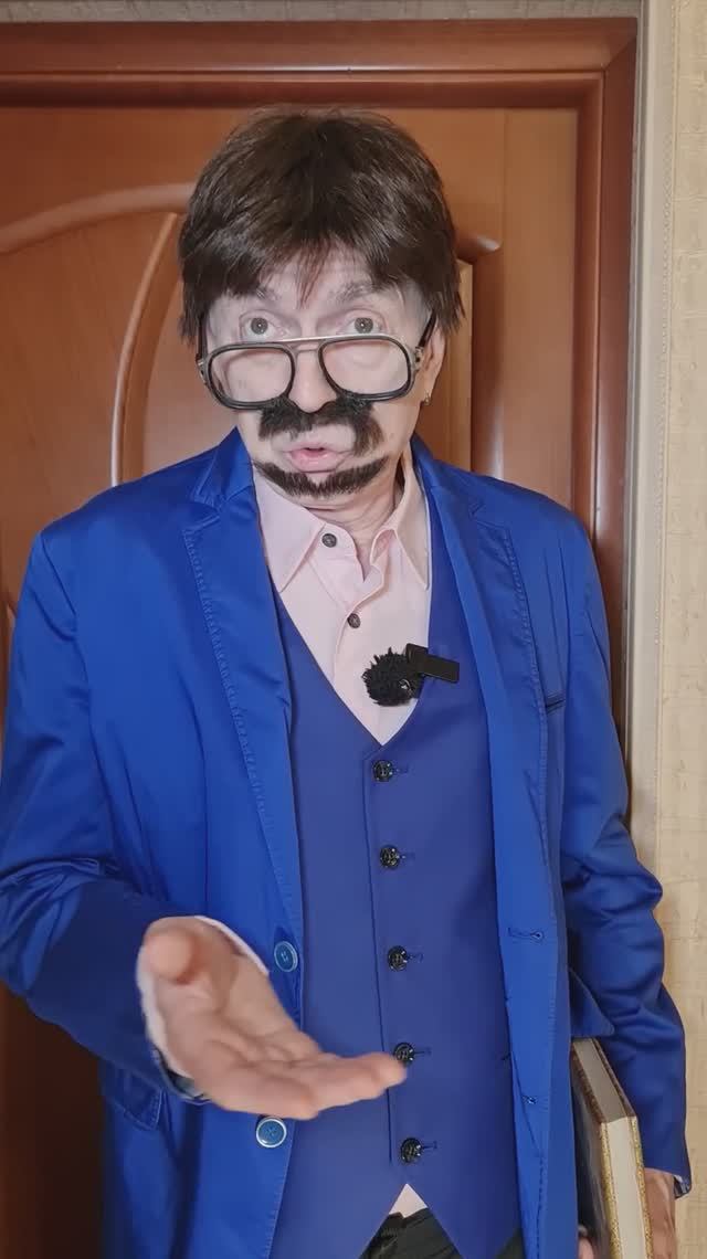 Выходной отпуск [Персонажи] - Геннадий Ветров