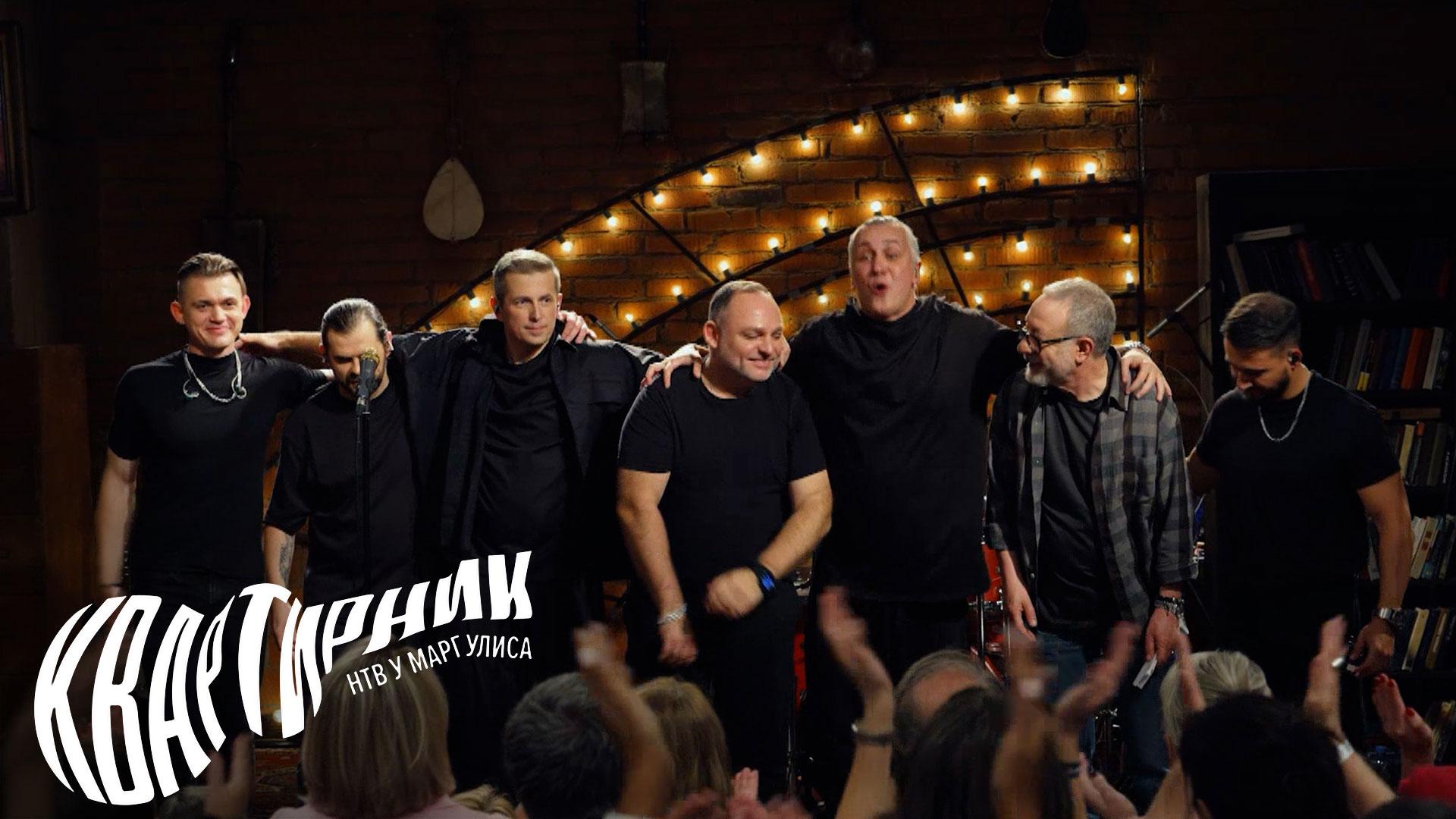 «Динамит» | «Квартирник НТВ у Маргулиса»