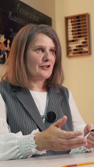 «Уроки литературы — это уроки жизни. Мы на этих уроках детей учим чувствовать, любить»