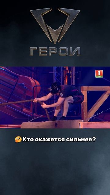 😉Какое красивое падение!  #герои #шоугерои #спорт #экстрим #соревнования #пантеры #пск #шоугерои