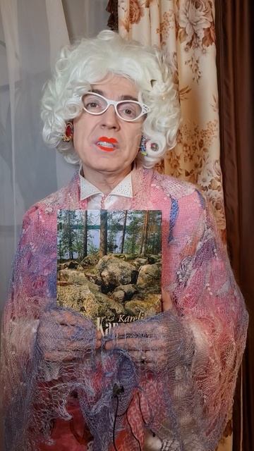 Сход-развал семьи [Персонажи] - Геннадий Ветров