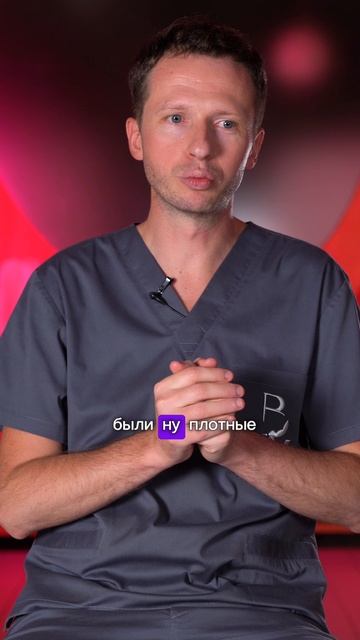 Подтяжка без имплантов. Идеальный кейс #shorts #шортс