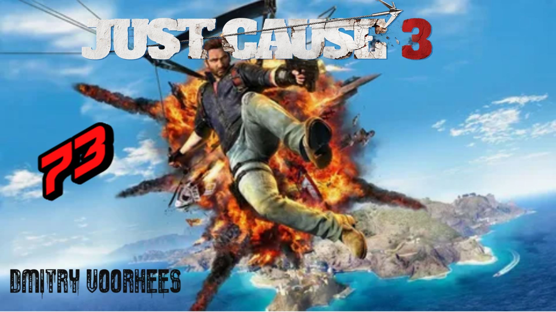 Прохождение Just Cause 3 # 73 [2015] Ps4