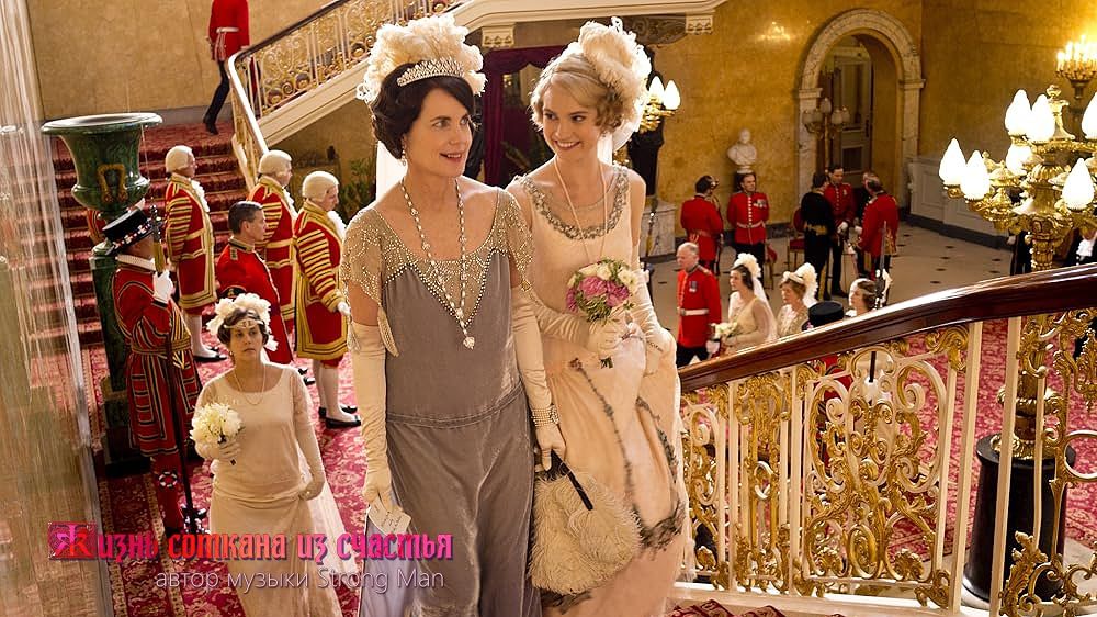 Жизнь соткана из счастья  *  Strong Man