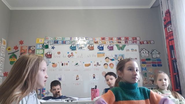 1. 2 класс. Урок 31. 16.11.25 Группа 12:00