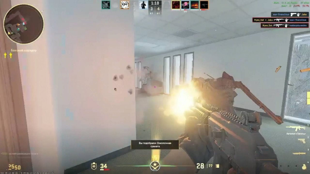 Еб*ное г*вно 2