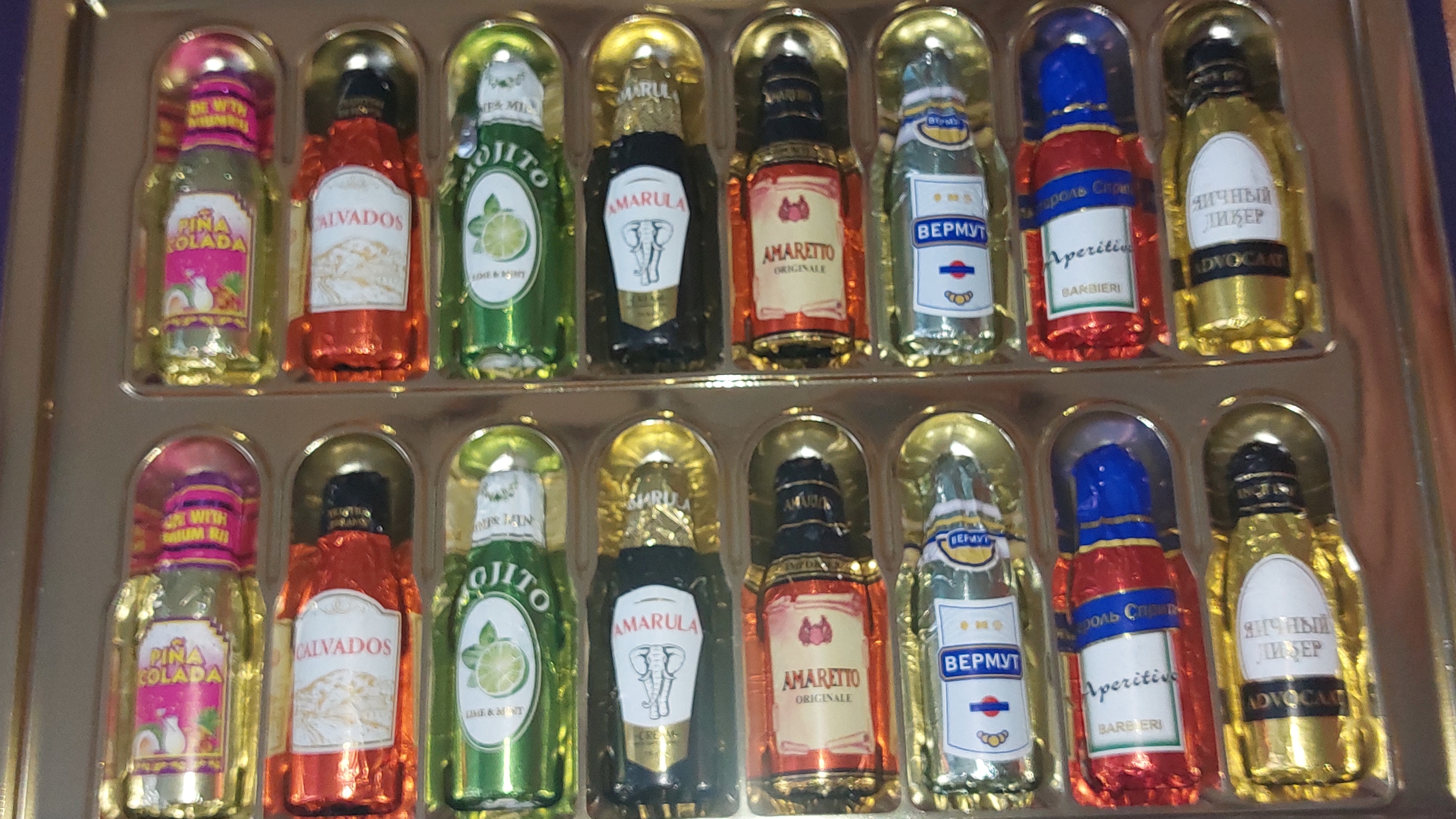 Уникальная коллекция конфет с помадно-ликёрной начинкой